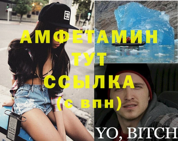 дурь Белоозёрский